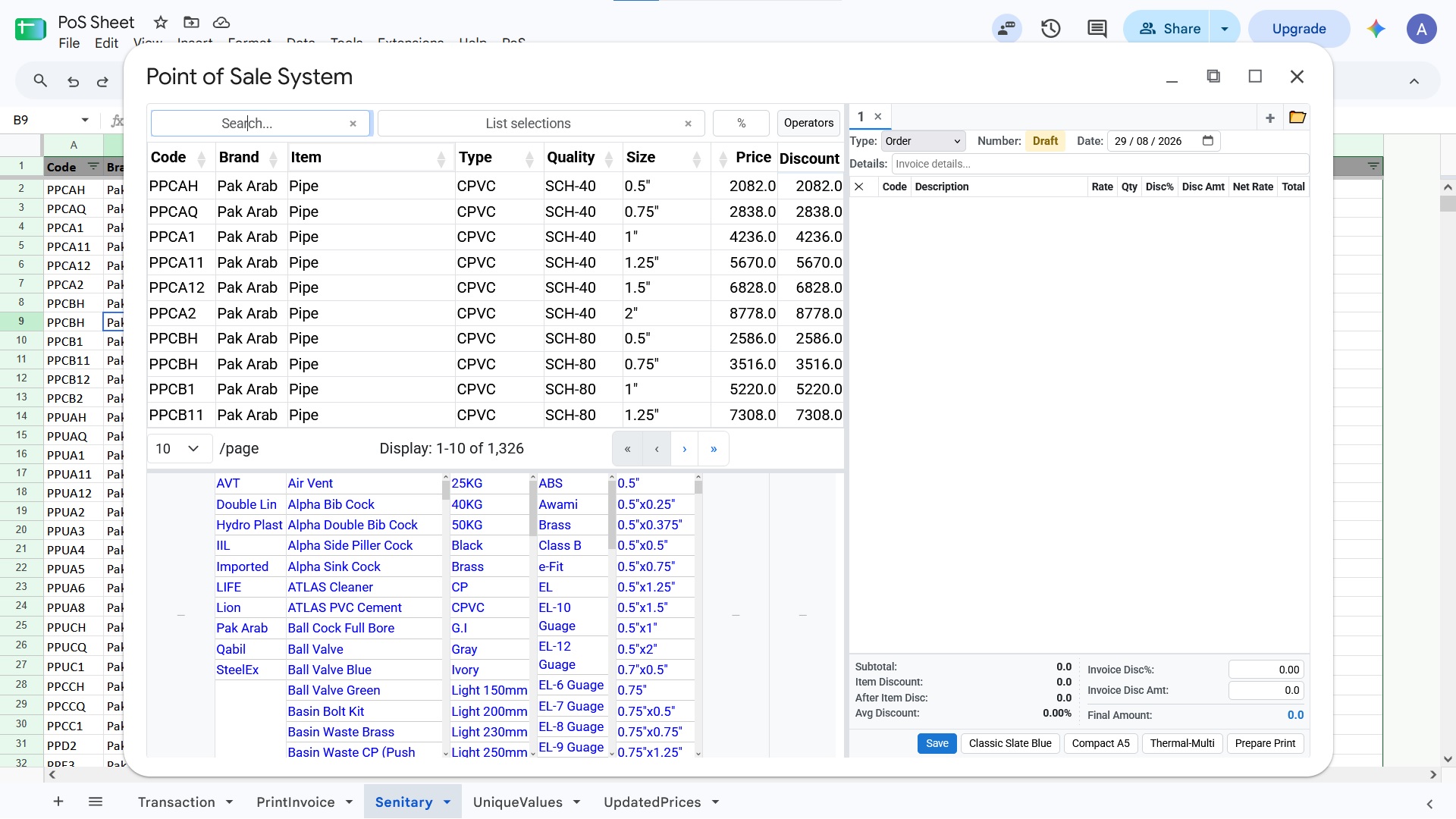 POS dialog with product data loaded